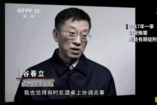 江南平台app下载官网截图1